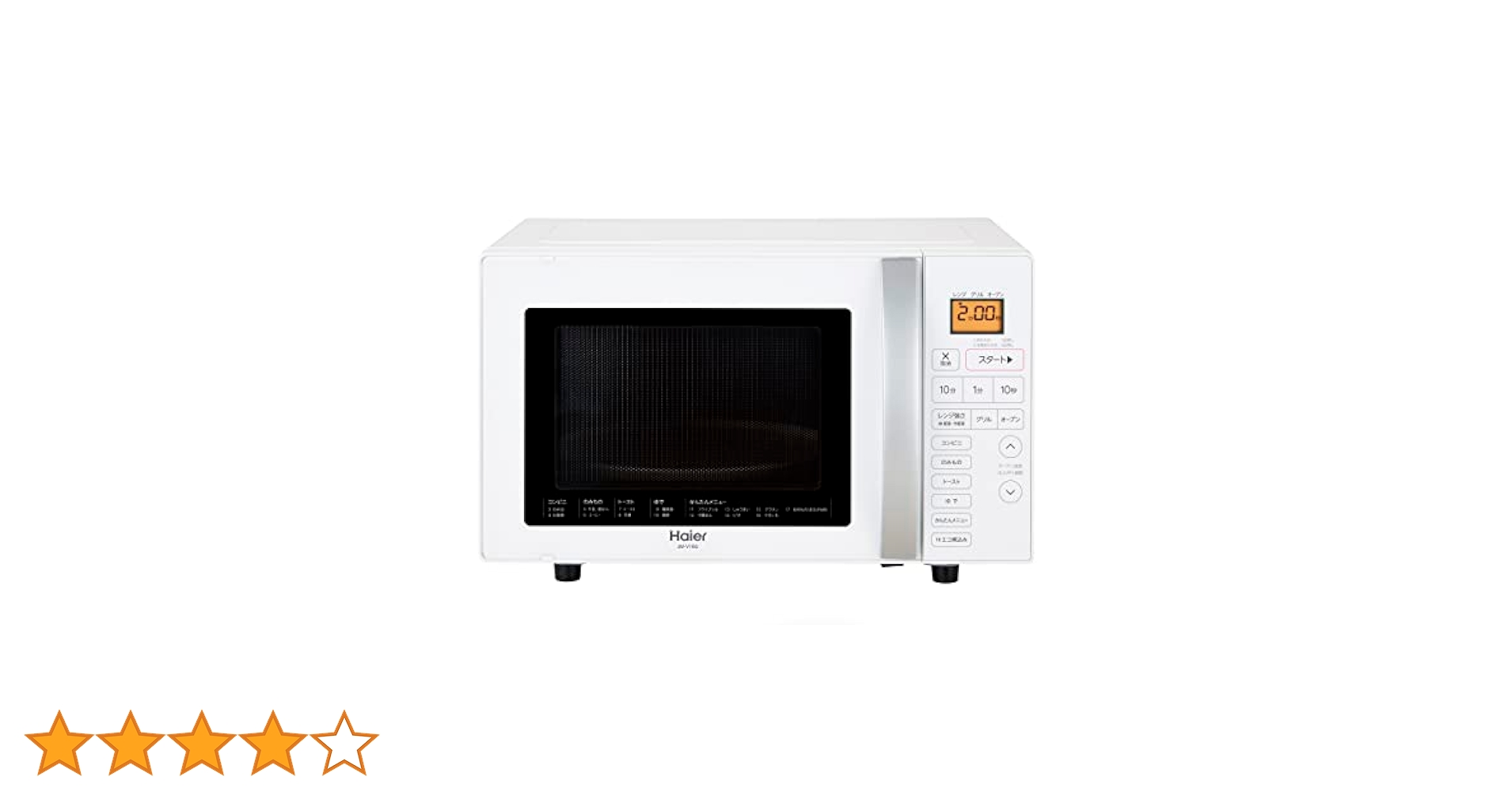 HAEIR オーブンレンジ JM-V16G-W 16L Amazon | ハイアール(Haier)16L オーブンレンジ JM-V16G(W